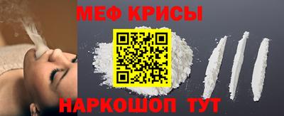 сатива Бузулук