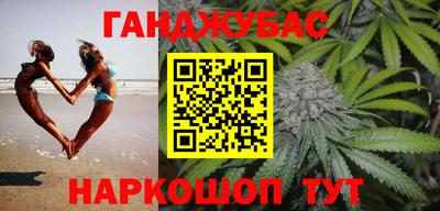 прущая мука Будённовск