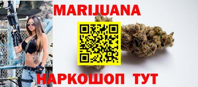сатива Бузулук