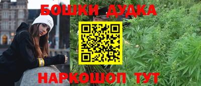 сатива Бузулук
