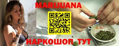 прущая мука Будённовск