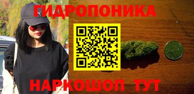 прущая мука Будённовск
