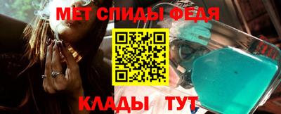 сатива Бузулук