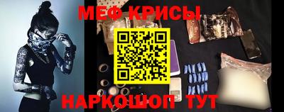 прущая мука Будённовск