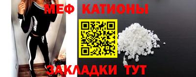 прущая мука Будённовск